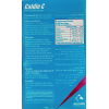 CALDIN C DIETARY SUPPLEMENT SOPPORTS BONES HEALTH 30 FILM-COATED TABLETS